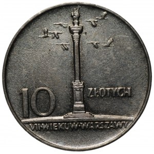 PRL - 10 złotych 1966 - Mała Kolumna