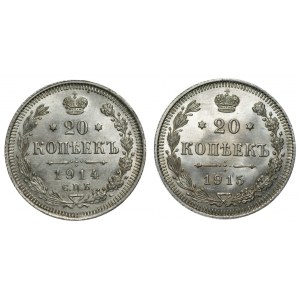 ROSJA - 2 x 20 kopiejek (1914-1915)