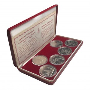 ZSRR - Olimpiada w Moskwie - zestaw 6 sztuk monet 1 rublowych w dedykowanym etui