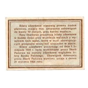 Bilet Zdawkowy - 10 groszy 1924