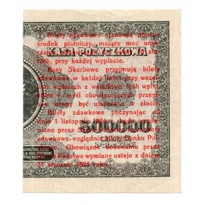 Bilet Zdawkowy - 1 grosz 1924 - seria AB