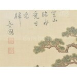 Kínai vászonkép nagy méretű tájkép cca 1940, tussal jelezve. Képméret: 40x110 cm / Vintage Chinese silk picture...