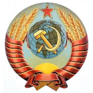 1950 Fém dombornyomott szovjet címer, jó állapotban, 17,5×16,5 cm
