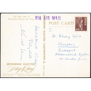 1960 Konrád János olimpiai bajnok vízilabdázó által aláírt és hazaküldött képeslap Tokióból. ...