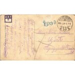 1934 Győr, Rába híd, Czulák Ferenc, Tatay József, Patay Zoltán üzlete. Vasúti levelezőlapárusítás (Rb) + WIEN-GYŐR...