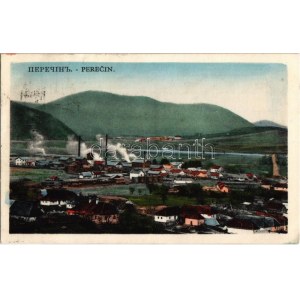 Perecseny, Perechyn, Perecin; Bautlin vegyészeti gyár / chemistry factory (ázott / wet damage)