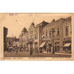 1925 Ungvár, Uzshorod, Uzhhorod, Uzhorod; Korona szálloda, utca, fodrász, Niederman üzlete / hotel, shops, street...