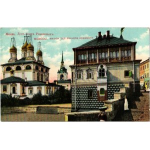 Moscow, Moscou; Maison des Boyards Romanoff / Chambers of the Romanov Boyars (EK)