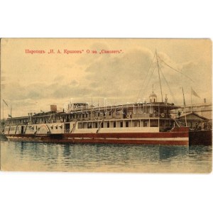 Russian steamship I.A. Krylov of Samolyot Company
