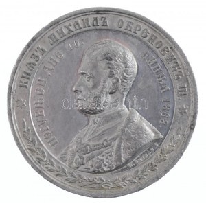 Szerbia 1868. III. Obrenovics Mihály fejedelem halálának emlékére Sn emlékérem. Szign.: Wenzel Seidan (23,40g/44mm) T...
