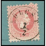 1870 5kr postautalványon / on money order KÖLCSE