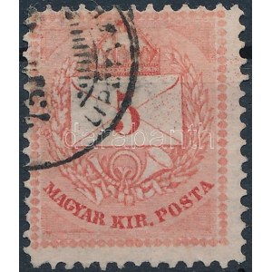 1874 5kr I. típus, alsó és felső ernyős javítással (ex Lovász) / with retouche