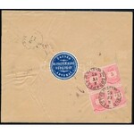 1882 5kr négyestömb ajánlott levélen, a jobb oldali bélyegek erősen elfogazva / 5kr block of 4 on registered cover...