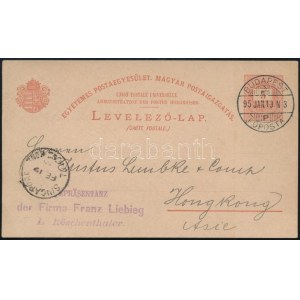 1895 5kr díjjegyes levelezőlap Szingapúron keresztül Hongkongba küldve / PS...