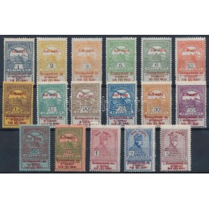 1914 Hadisegély I. próbanyomat sor (100.000) / Mi 145-161 proof set