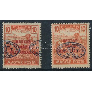 Debrecen I. 1919 2 db Magyar Tanácsköztársaság, az egyik centrált (ez a ritkább), a másik elcsúszott felülnyomással. ...