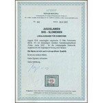 1919 Portó 12f Certificate: Rogina