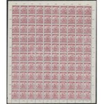 1921 6 klf Kisegítő portó teljes ív, benne hármaslyukasztású bélyegek is (42.000+) ...