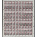 1921 6 klf Kisegítő portó teljes ív, benne hármaslyukasztású bélyegek is (42.000+) ...