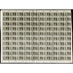 1949 Lánchíd hajtott teljes ívsor (100.000) / Mi 1059-1063 folded complete sheets