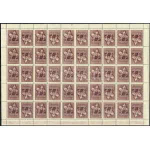 1956 Hunyadi János teljes ív (70.000) / Mi 1470 complete sheet, imperforate in the middle