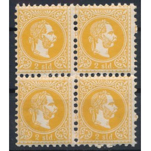 1867 2sld négyestömb, 2 bélyeg vízjeles / block of 4, 2 stamps with watermark