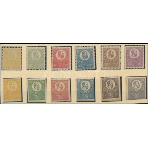 1921 50 éves a kőnyomású bélyeg - 6 db fogazott, 6 db vágott emlékbélyeg / 50th anniversary of the lithography issue ...