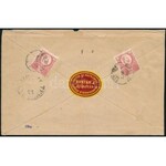 1874 Ajánlott levél Réznyomat 4 x 5kr bérmentesítéssel / Registered cover with 4 x Mi 10 franking BUDAPEST - ...