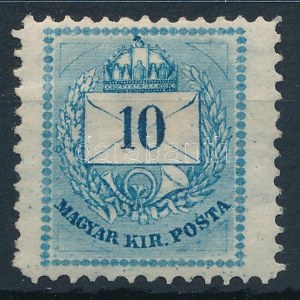 1881 10kr szélesre fogazott bélyeg / Mi 24B misperforated stamp