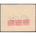 1885 Ajánlott levél 3 x 5kr bérmentesítéssel / Registered cover with 3 x 5kr franking GERGELYLAKA ...