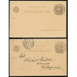 1896 6 db millenniumi díjjegyes levelezőlap, közte egy db 5kr, és 2 db lap kiállítási bélyegzésekkel ...