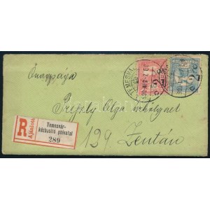 1900 Ajánlott levél Turul 10f és 15f bélyeggel, Temesvár kézbesítő phivatal ragjeggyel ...