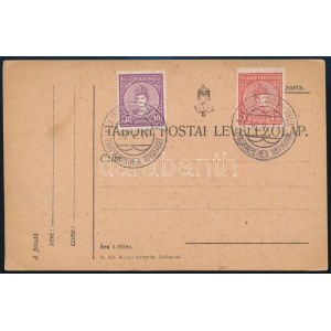 1917 Címzetlen levelezőlap / Bianco postcard K.U.K. FELDPOSTSAMMELSTELLE TRANSKARPATHEN NORDFAHRT...
