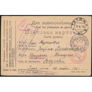 1915 Orosz hadifogoly tábori levelezőlap több bélyegzővel, közte negatív bélyegzés is / P.O.W...