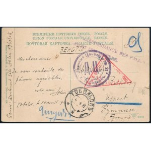 1916 Hadifogoly levelezőlap Oroszországból / POW postcard from Russia