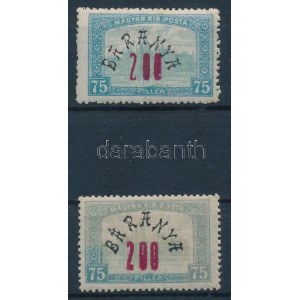 Baranya II. 1919 2 db Parlament 200f/75f, az egyik eltömődött értékszámmal, a másik lemezhibával. Signed...