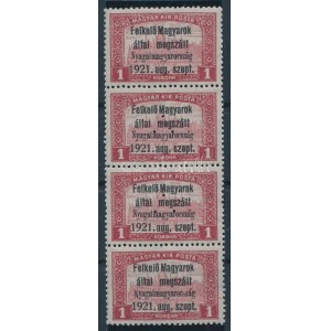 Nyugat-Magyarország I. 1921 Parlament 1K függőleges négyescsík, a középső két bélyeg hármaslyukasztással ...
