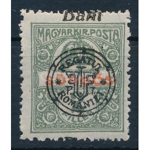 Nagyvárad 1919 Sürgős bélyeg elcsúszott felülnyomással, a Bani felírat felülre került / Mi 20 II with shifted overprint...