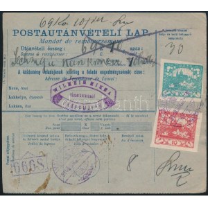 1919 Postautánvételi lap túlélő VÁGFARKASD bélyegzéssel / Money order