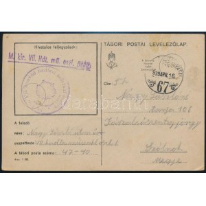 1939 Tábori posta levelezőlap / Field postcard M.kir. VII. honvéd hadtest műszaki oszlop parancsnokság + TP 67...