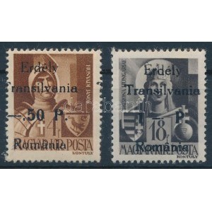 Székelyudvarhely 1945 2 klf bélyeg / 2 different stamps Signed: Bodor