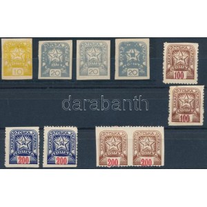 Kárpát-Ukrajna 1945 10 db bélyeg (5 klf) / 10 stamps