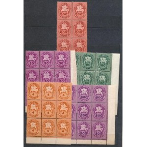 1946 Lovasfutár mind az 5 létező bélyeg G tévnyomattal hatos illetve kilences tömbökben / Mi 880, 884, 888, 890...
