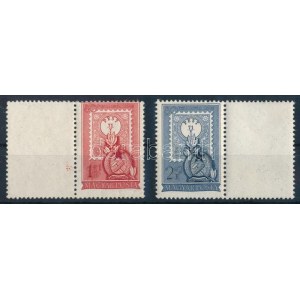 1951 80 éves a magyar bélyeg 1Ft és 2Ft üres mezővel / Mi 1202-1203 with blank fields