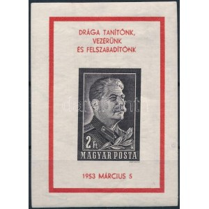 1953 Sztálin vágott blokk (50.000) / Mi 23 imperforate block