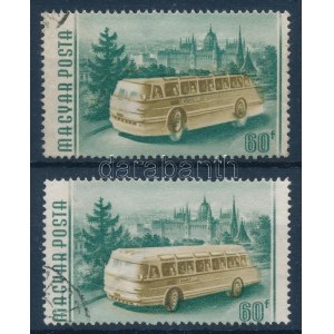 1955 Közlekedés-ipar 60f a barna szín elcsúszásával / Mi 1454 shifted brown colour