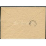 1954 Ajánlott levél KORLÁT postaügynökségi bélyegzéssel ...