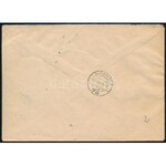 1955 Ajánlott levél CSEMPESZKOPÁCS fiókposta bélyegzéssel / Registered cover