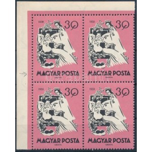 1959 Mese 30f ívsarki négyestömb tévnyomatokkal / Mi 1643 block of 4 with plate varieties