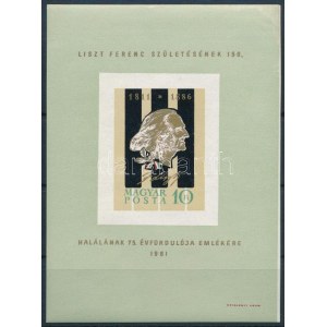 1961 Liszt Ferenc vágott blokk, vágási hiba miatt jobb oldalon fehér csík (6.000++) ...